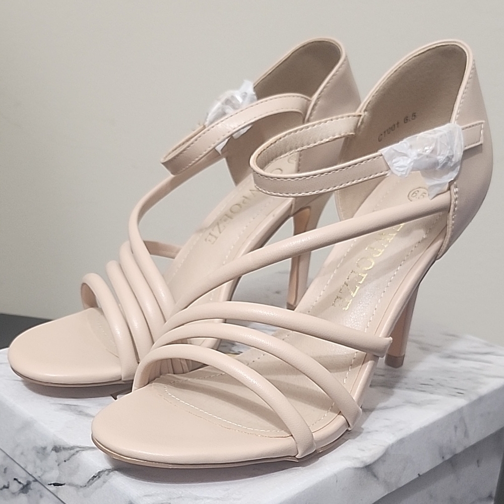 Chic Nude Strappy Heels